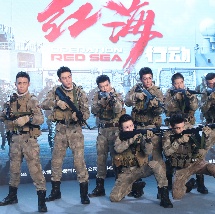 男人网站在线亚洲影院
